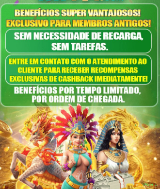 Comparação APP mobile vs versão web da 942brl
